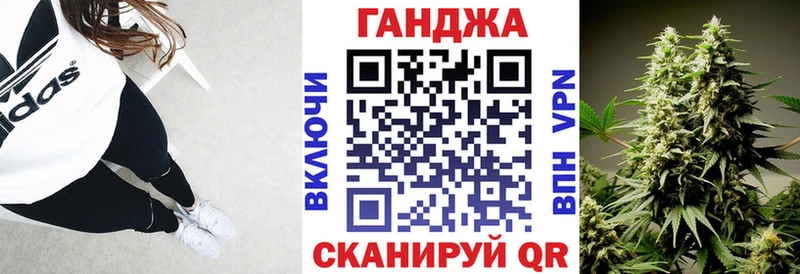 Все наркотики Гусиноозёрск Бошки Шишки  МЕФ  СК  Галлюциногенные грибы  Амфетамин  COCAIN  Гашиш 