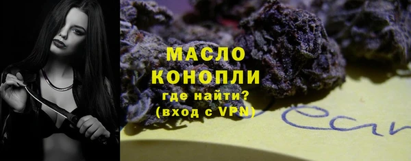 гидропоника Вязники