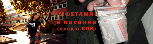 гидропоника Вязники