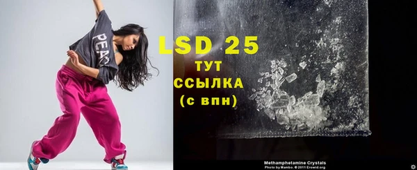 гидропоника Вязники