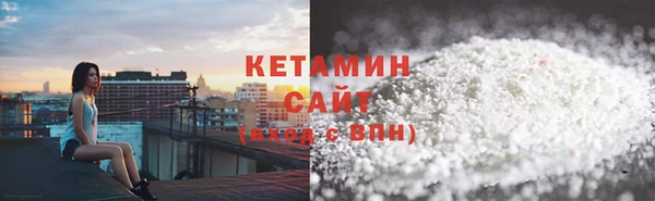 гидропоника Вязники