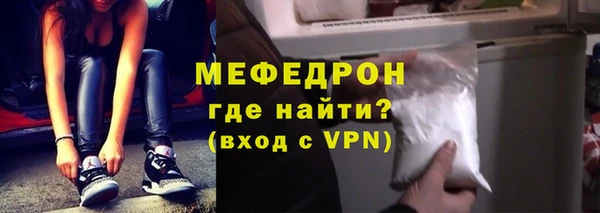 гидропоника Вязники