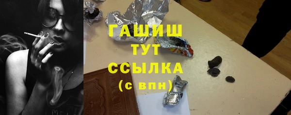 гидропоника Вязники