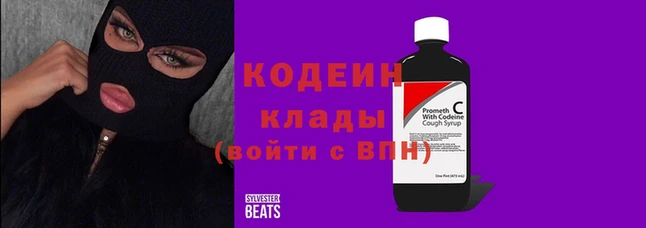 гидропоника Вязники