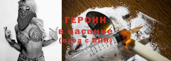 дмт Горно-Алтайск