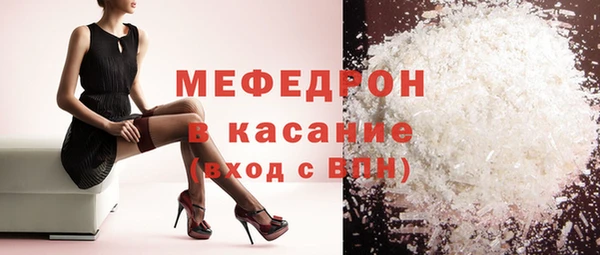 гидропоника Вязники