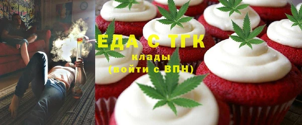 гидропоника Вязники